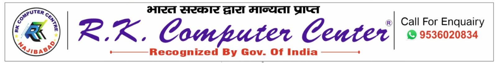 center logo